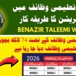 8171 Update: Benazir Taleemi Wazaif Registration April 2026 Started (Full Details)