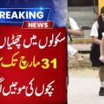 Latest Update 2026: School Holiday Extended Until March 31