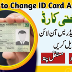 How to Change Permanent Address on CNIC in Pakistan