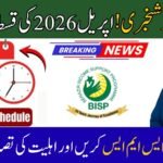 BISP 8171 Payment Check April