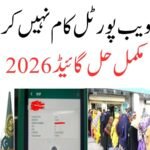 8171 Web Portal Not Working?